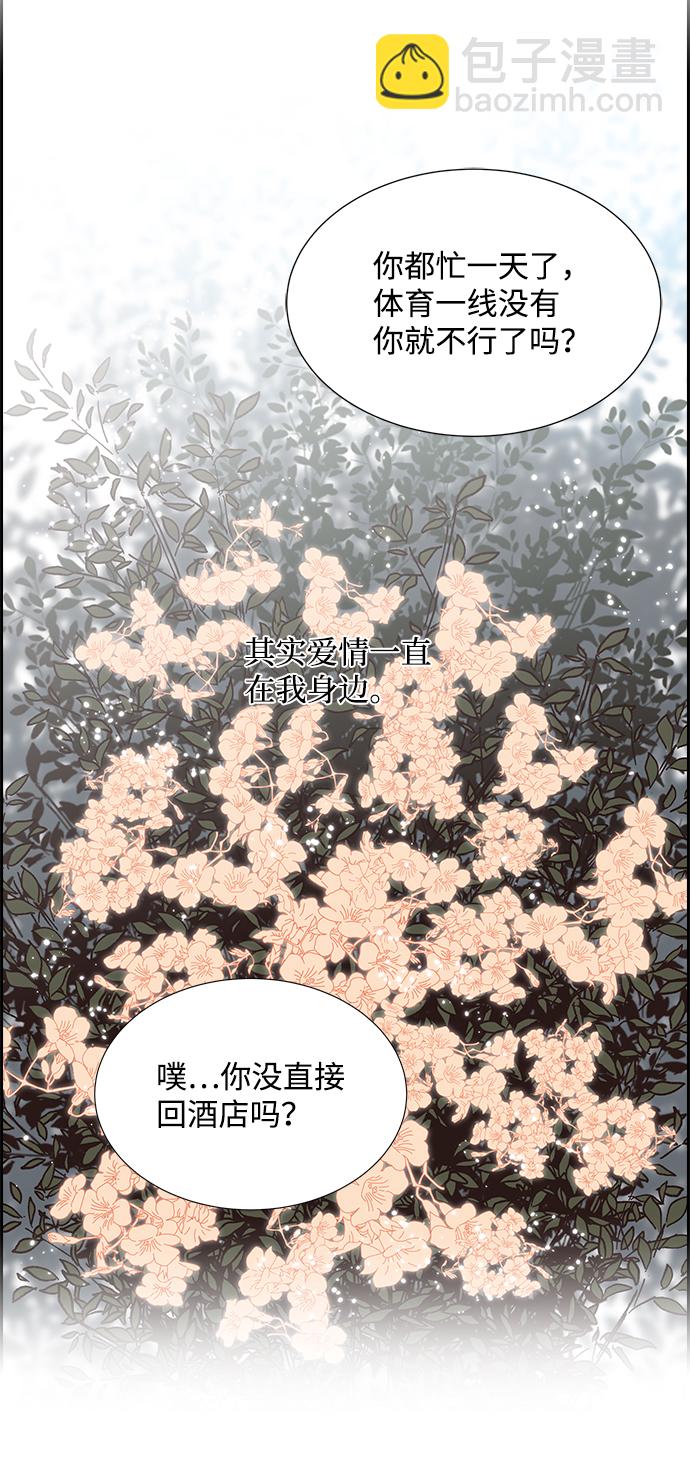 第45话15