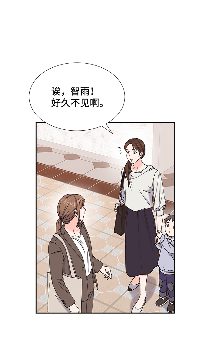 第51话12