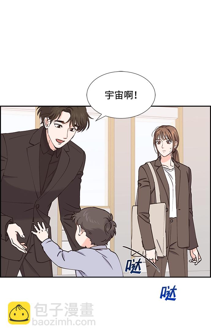第51话20