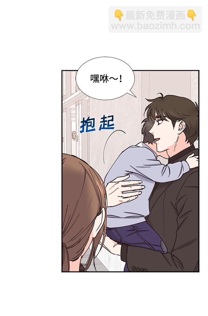 第51话21