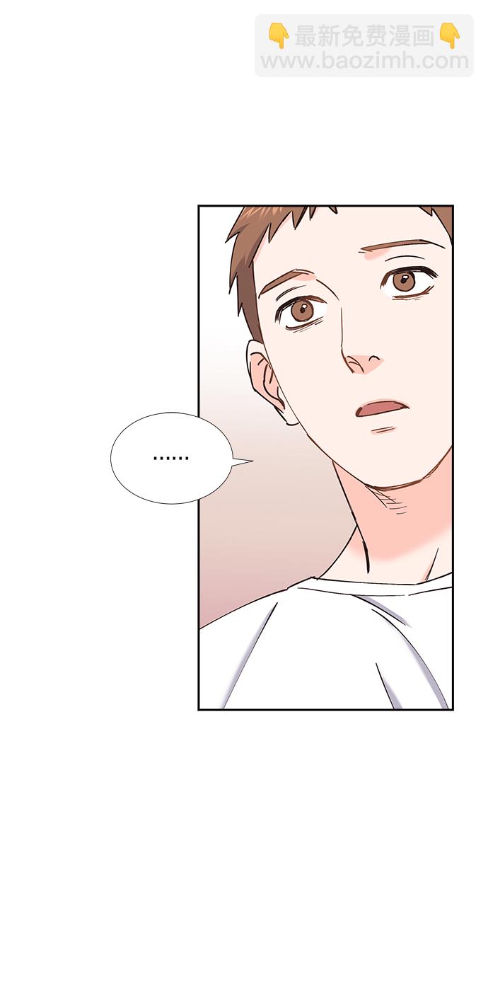 第51话29