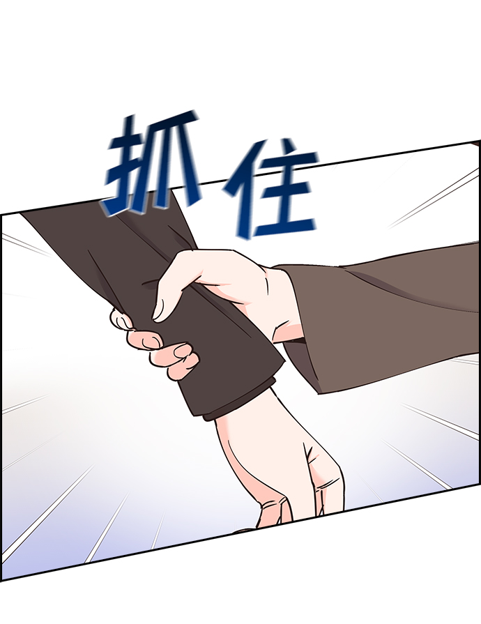 第51话3