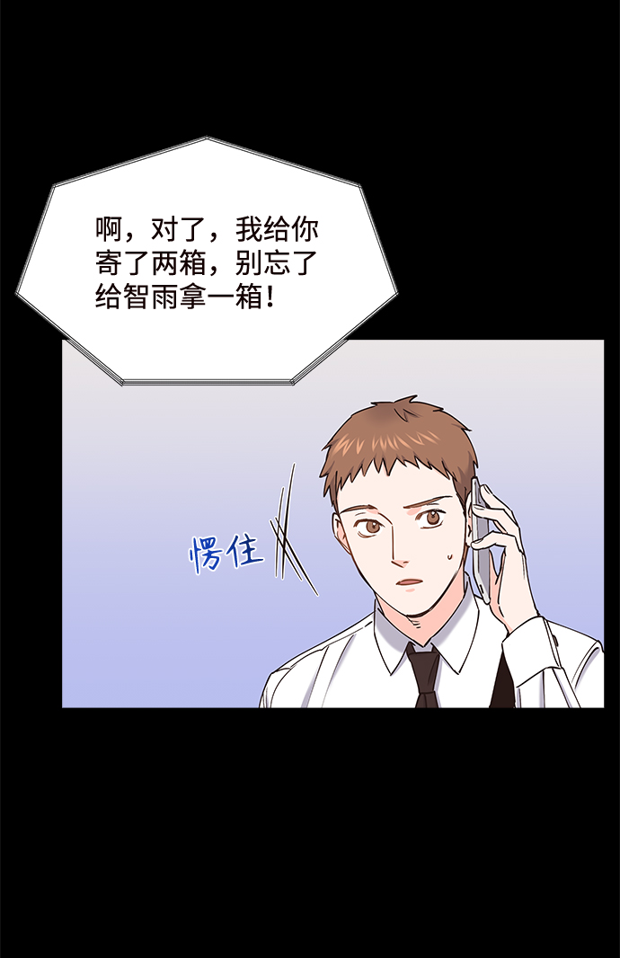 第51话31