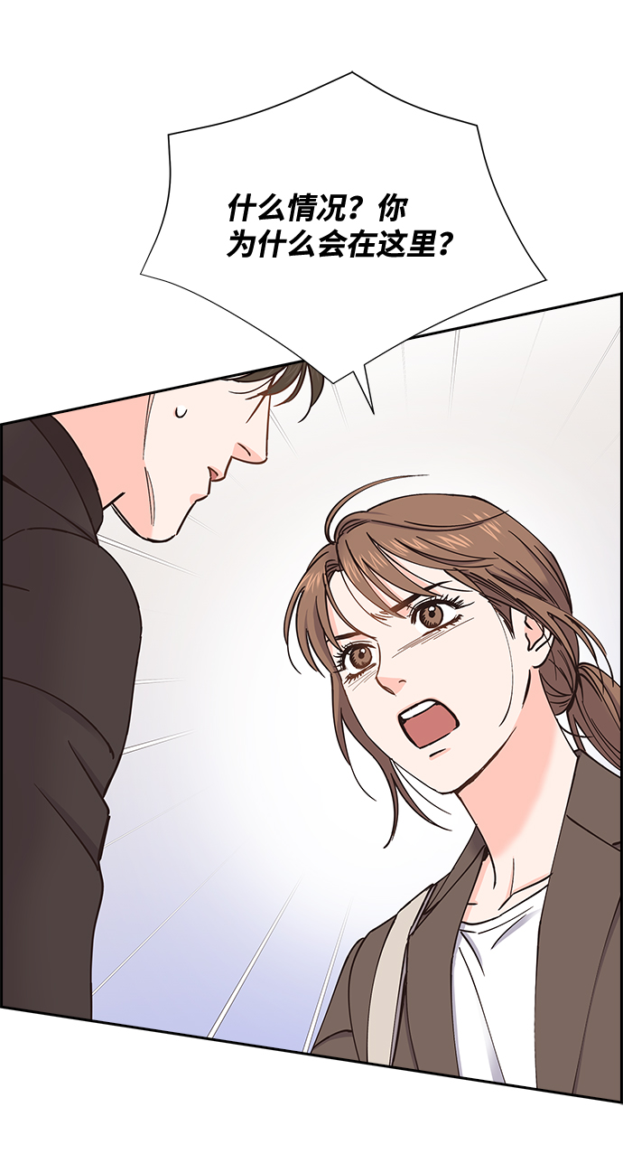 第51话4