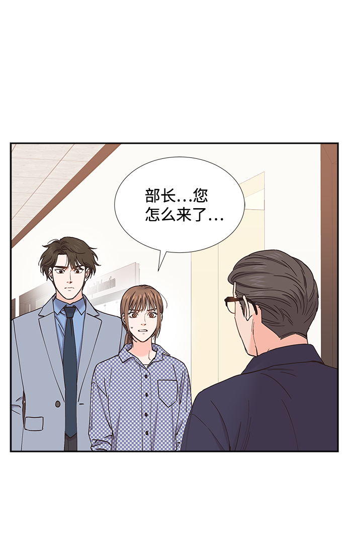 第59话1