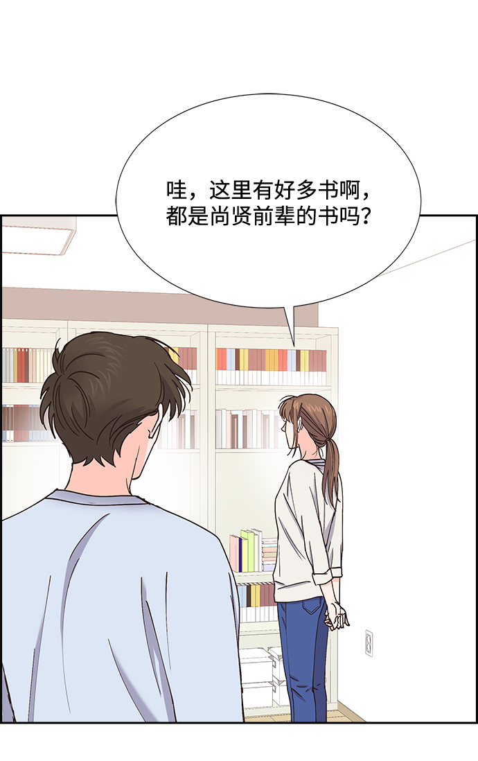 第59话45