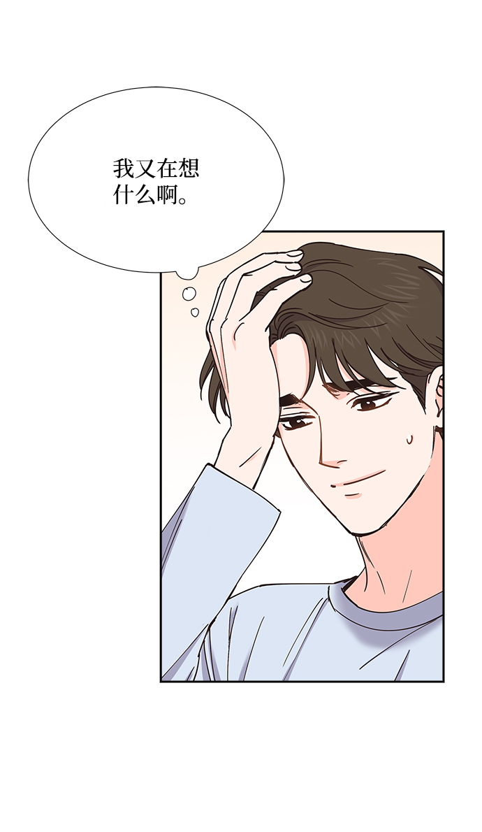 第59话47