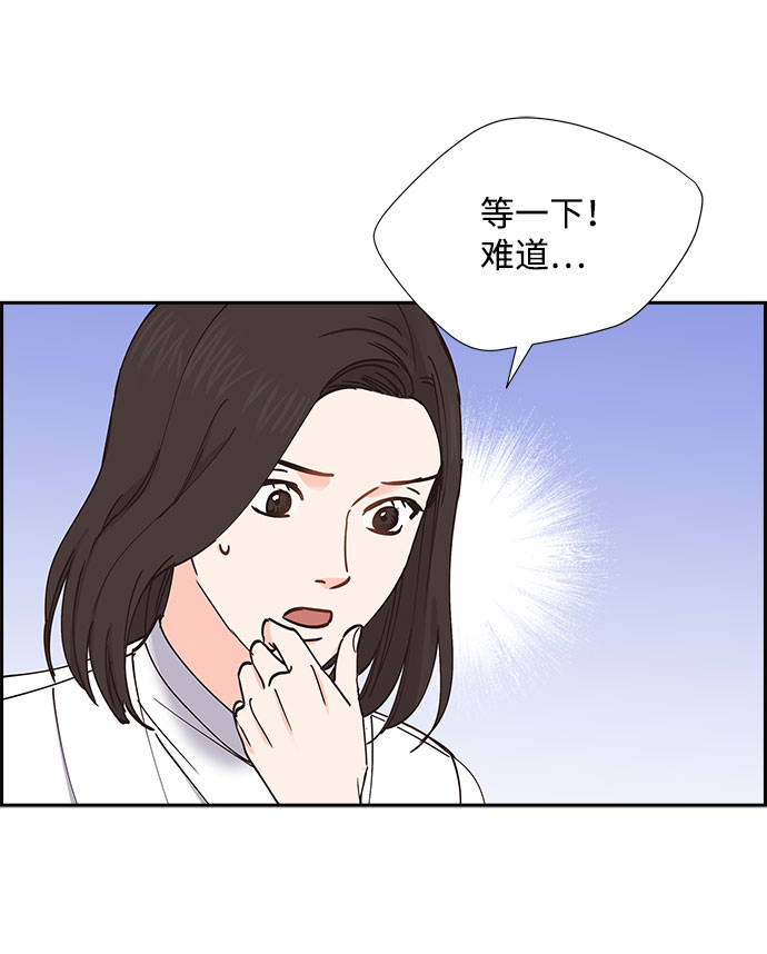 第60话29