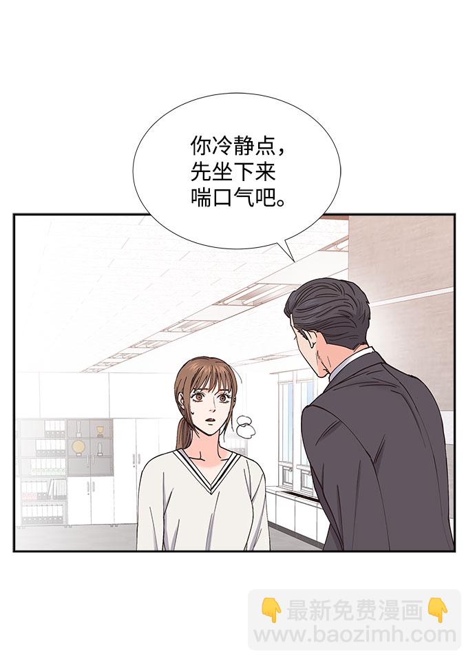 第60话5