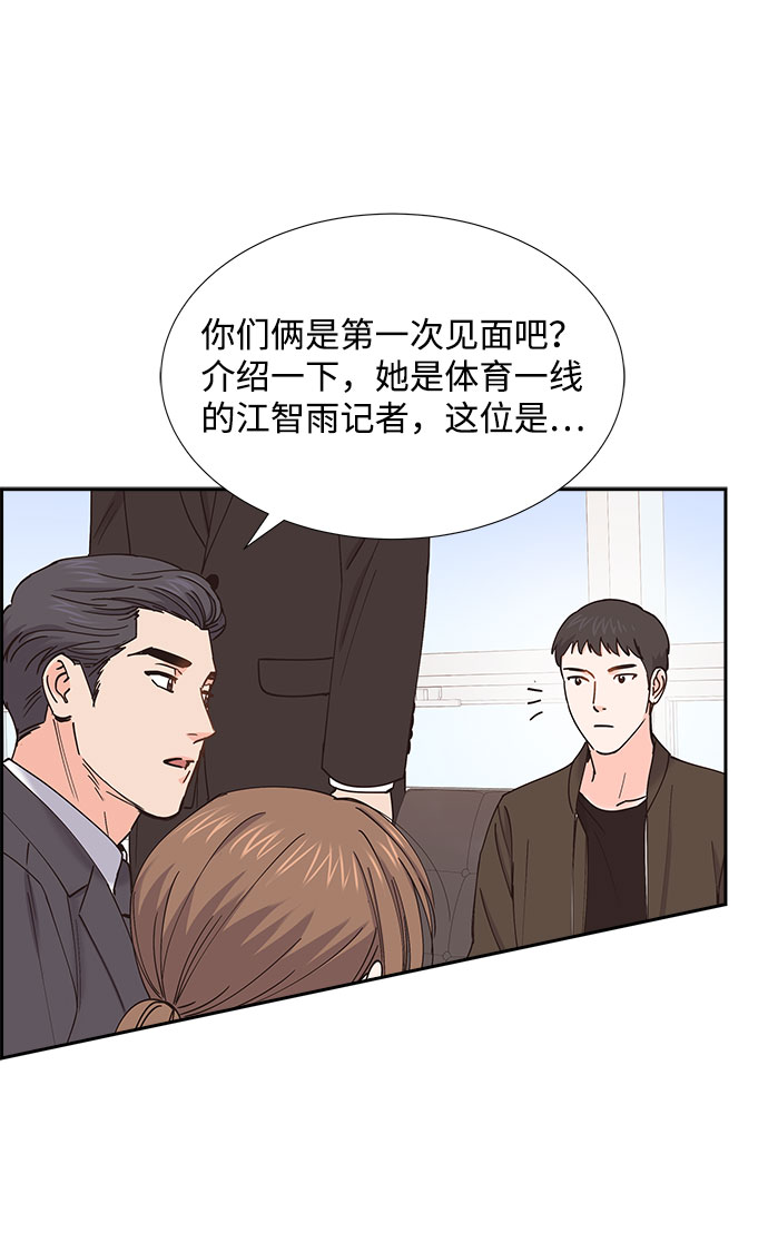 第60话7