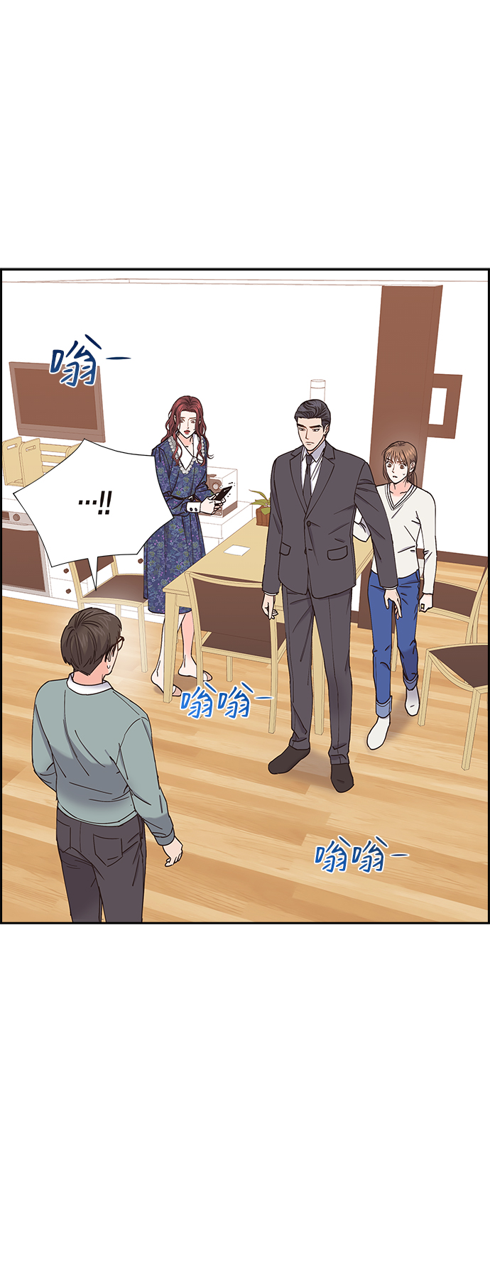 第61话1