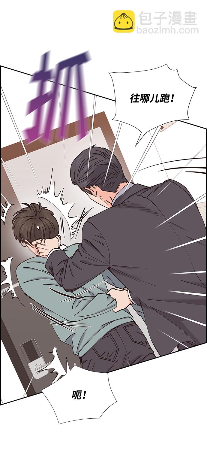 第61话3