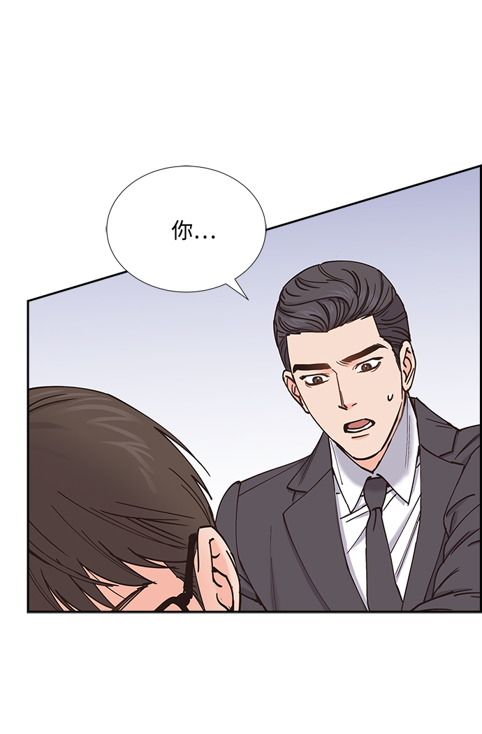 第61话4