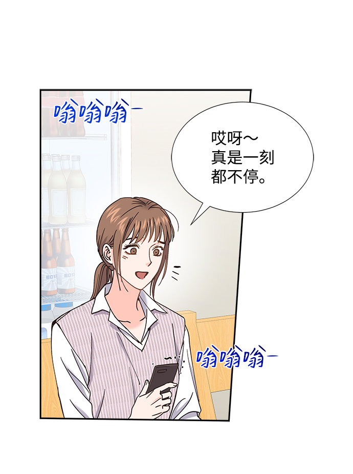 第61话58