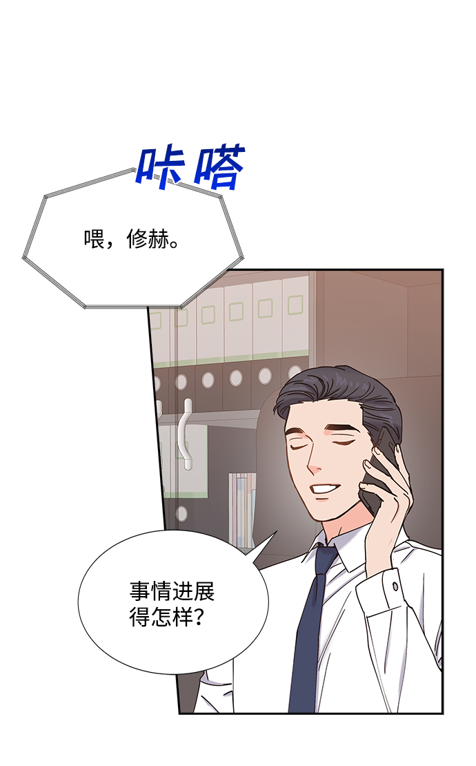 第61话59