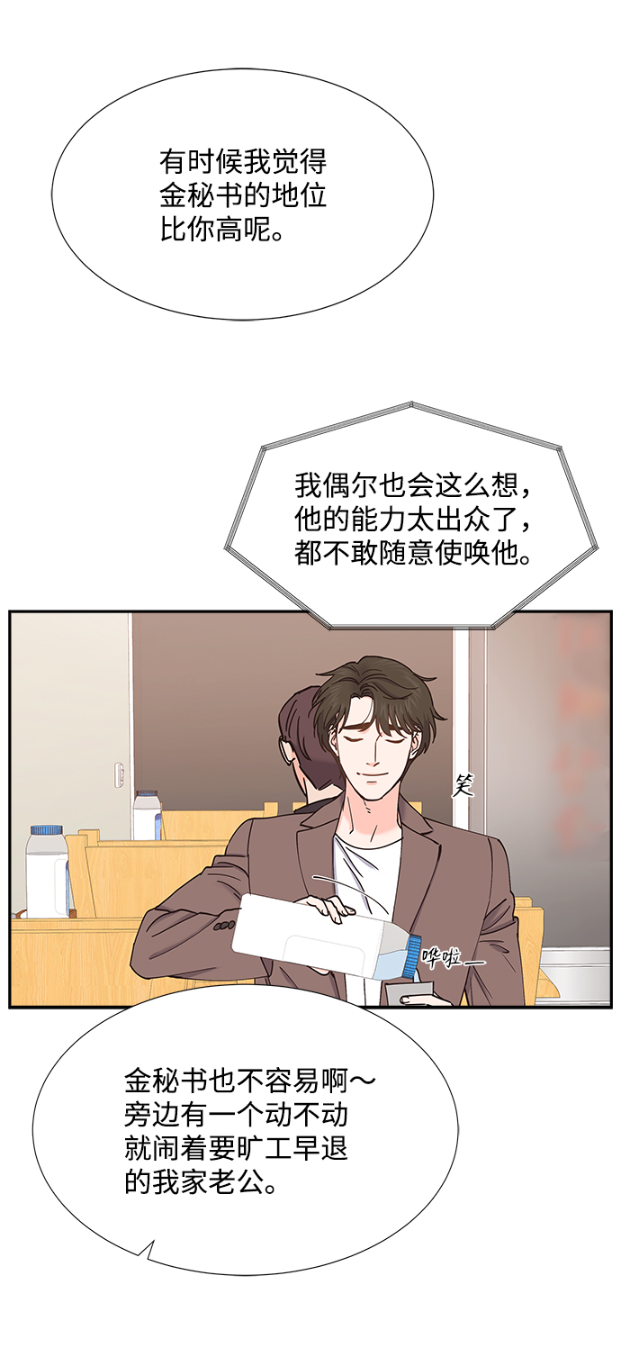 第61话62