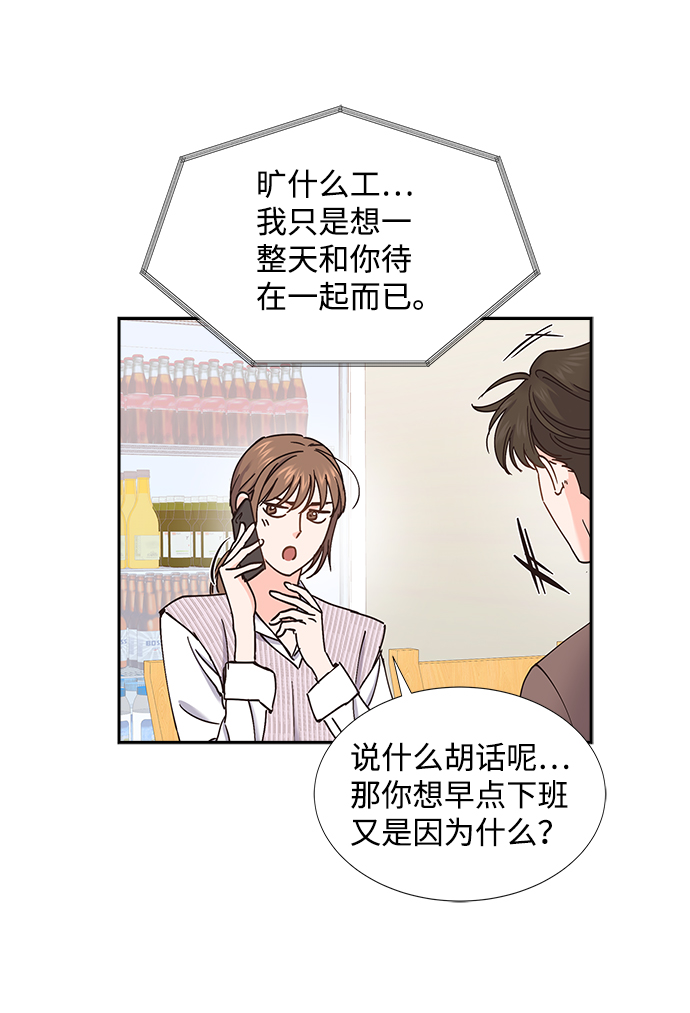 第61话63