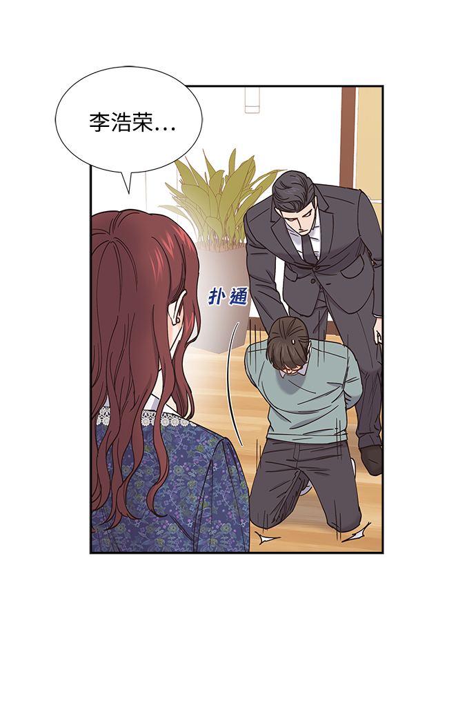 第61话7