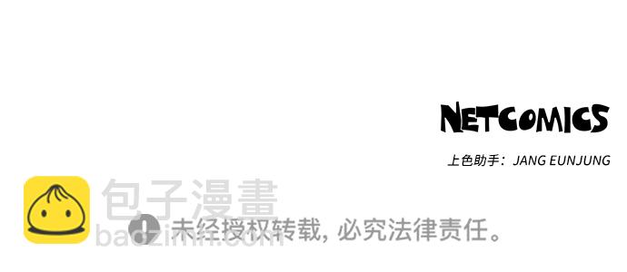 第61话70