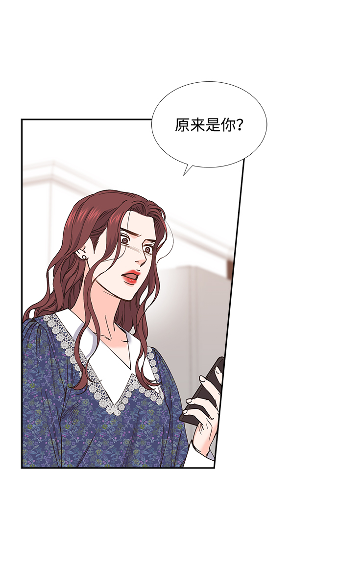 第61话8