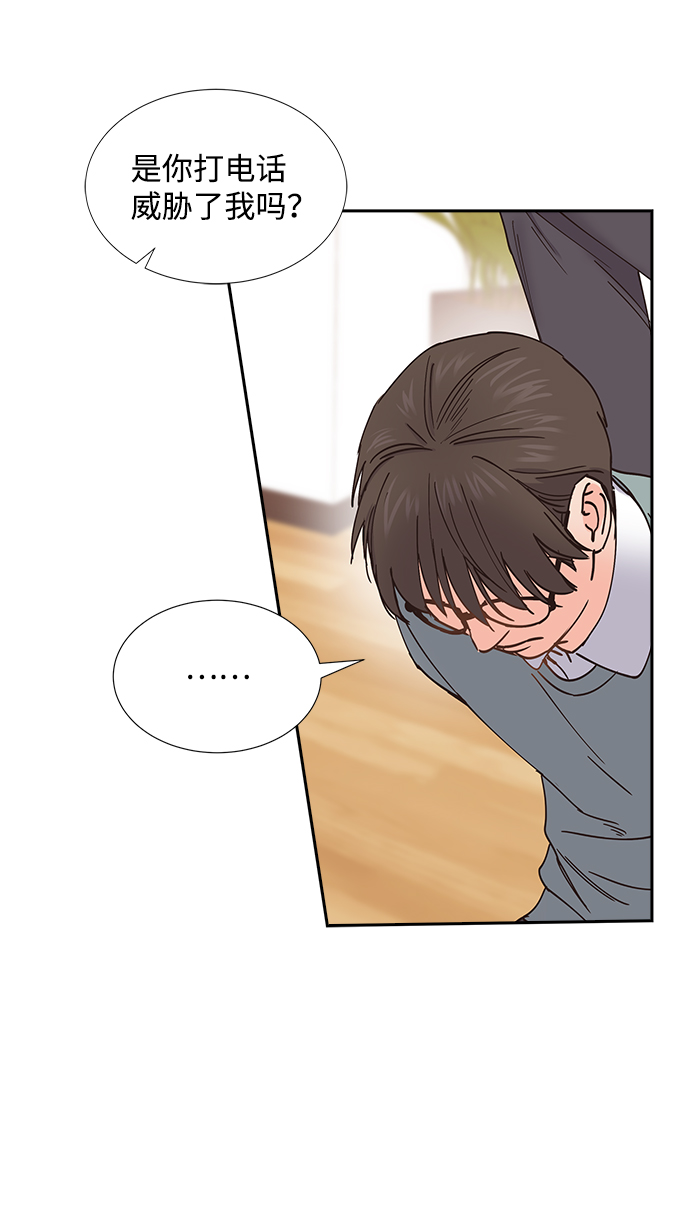 第61话9