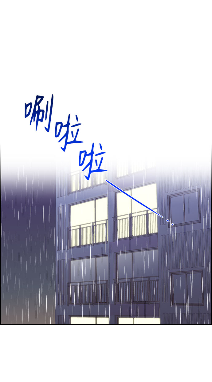 第67话1