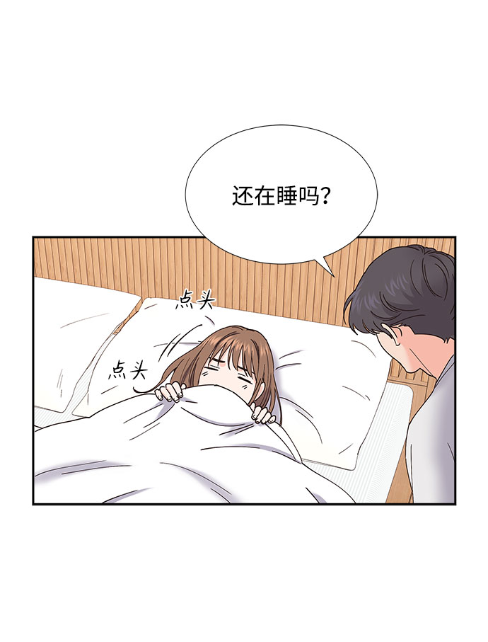 第67话20