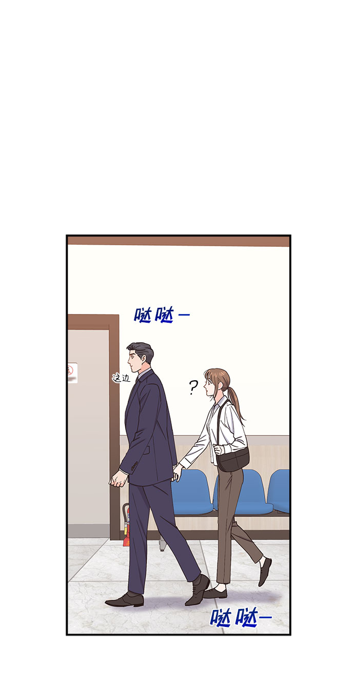 第67话27