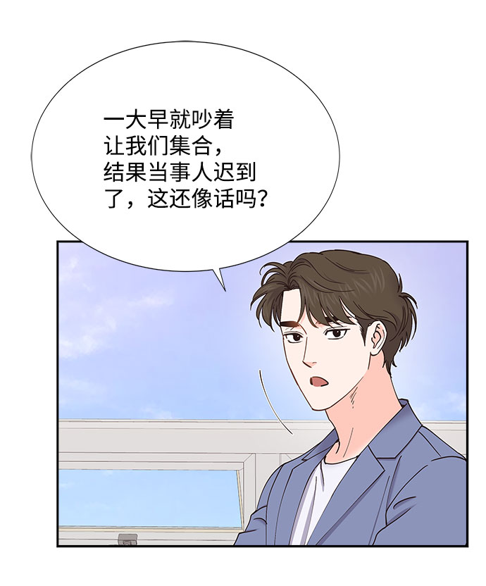 第67话31