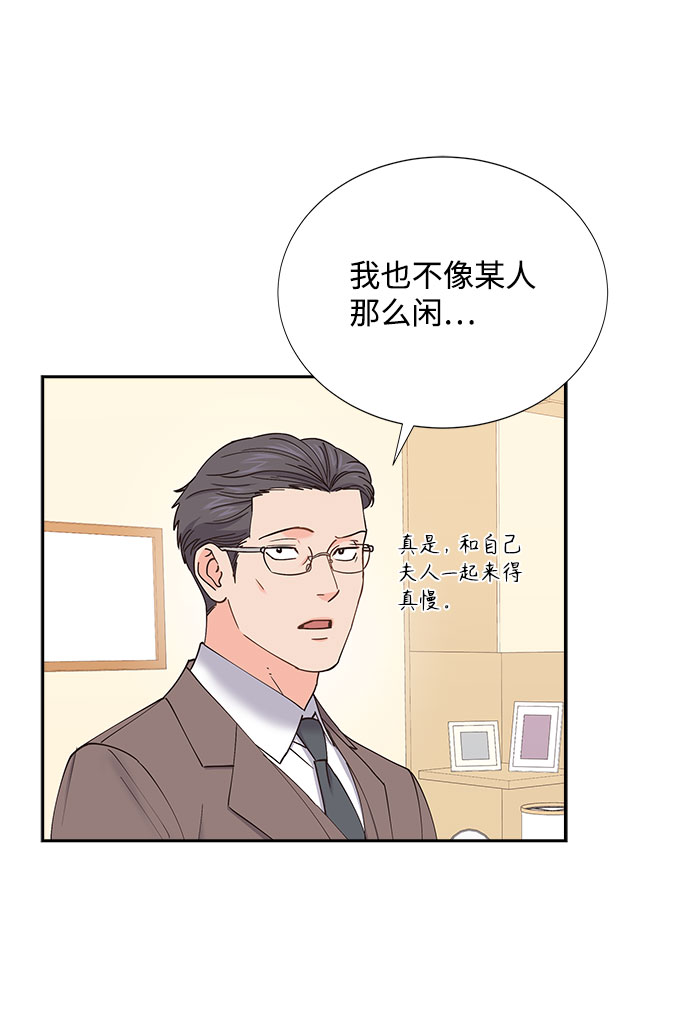 第67话32