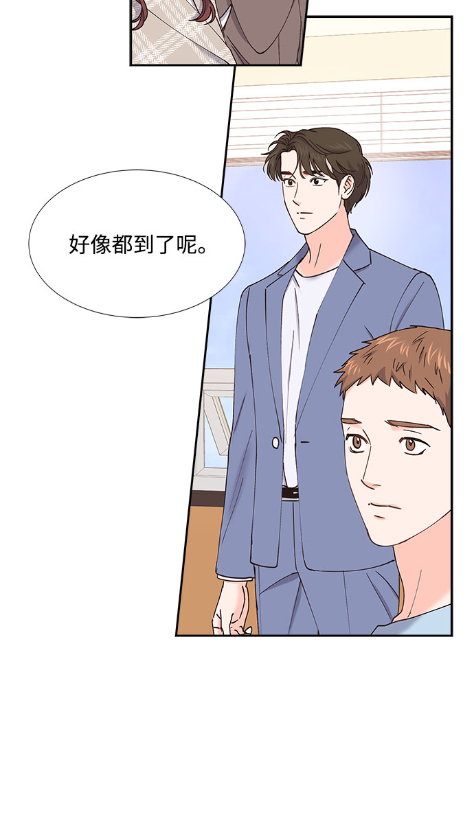 第67话37