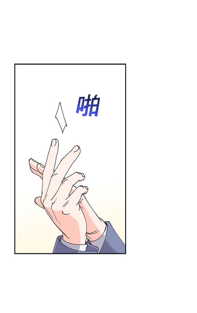 第67话66