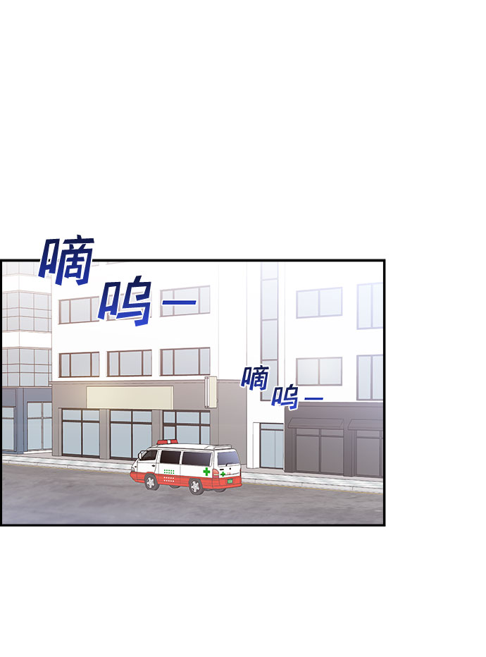 第74话10