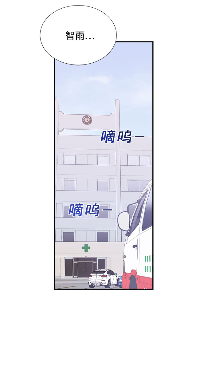 第74话16
