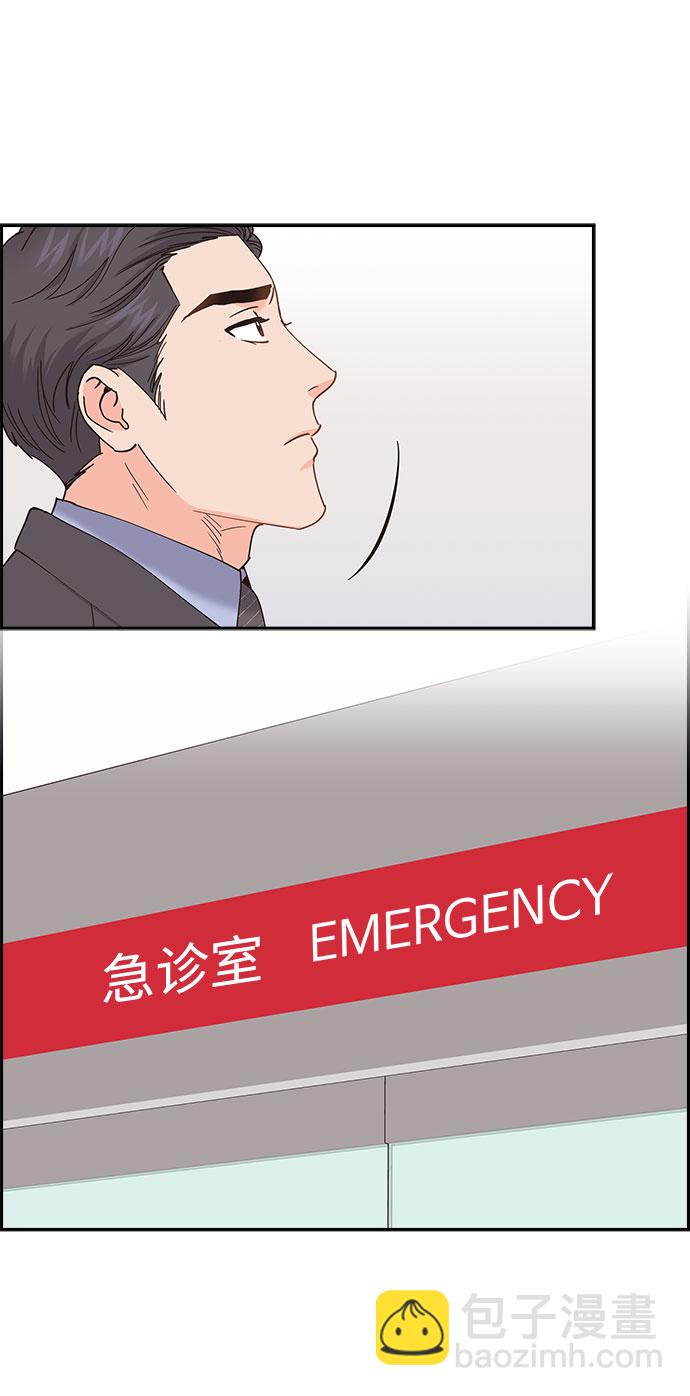 第74话22