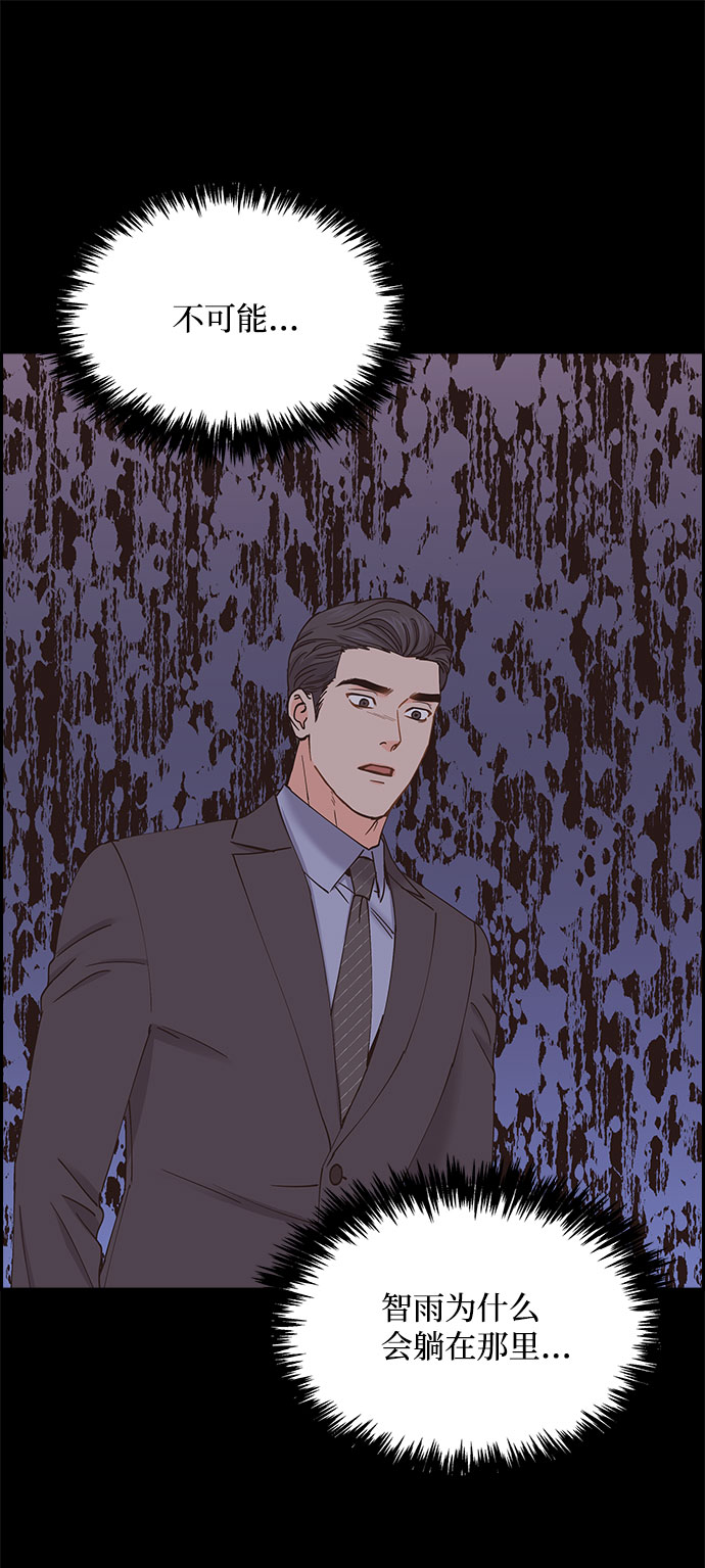 第74话25