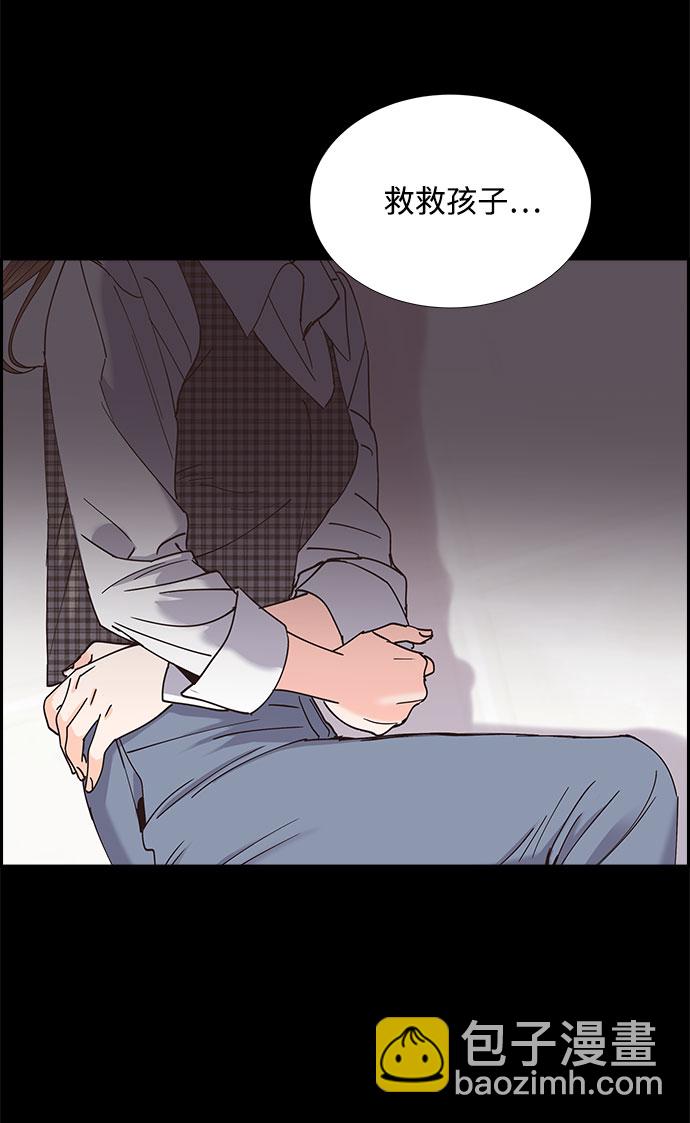 第74话29