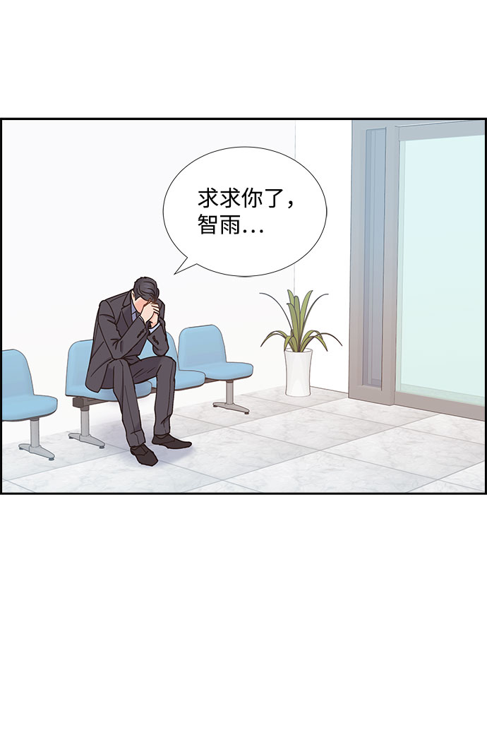 第74话31