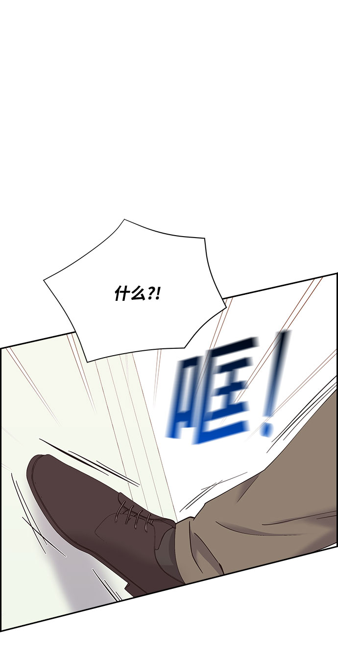 第74话49