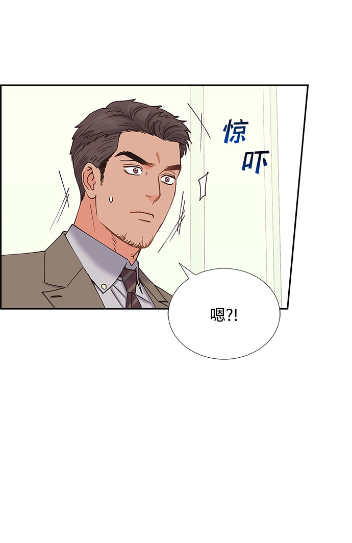 第74话58