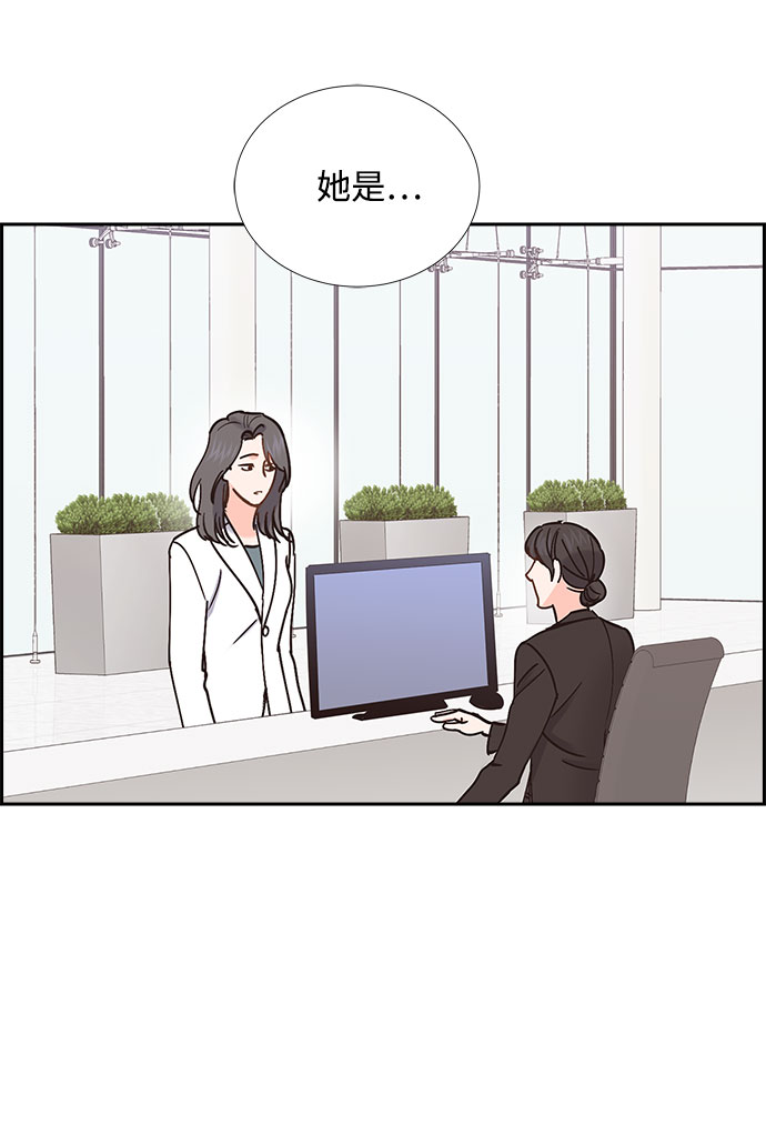 第74话59