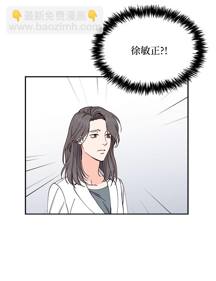 第74话60