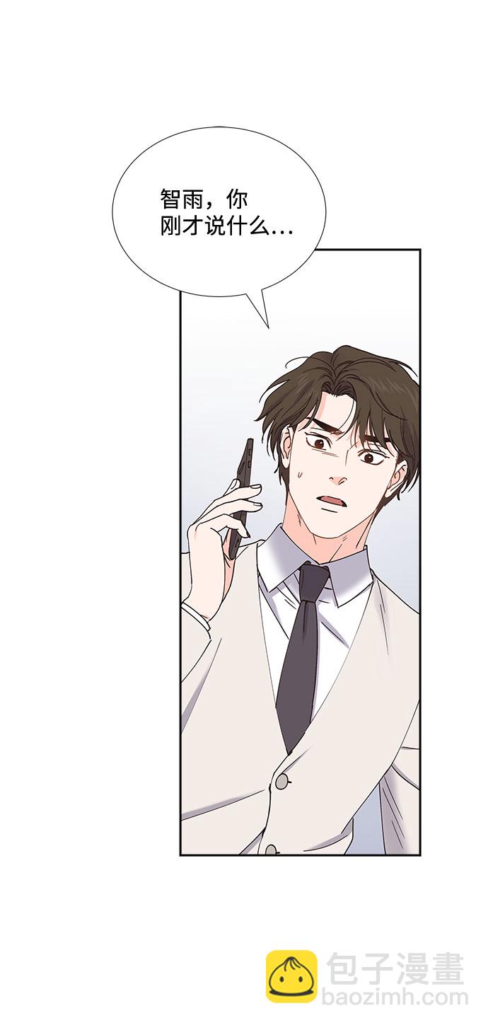 第74话7