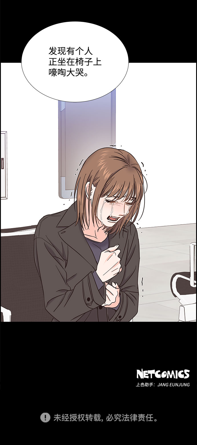 第76话68