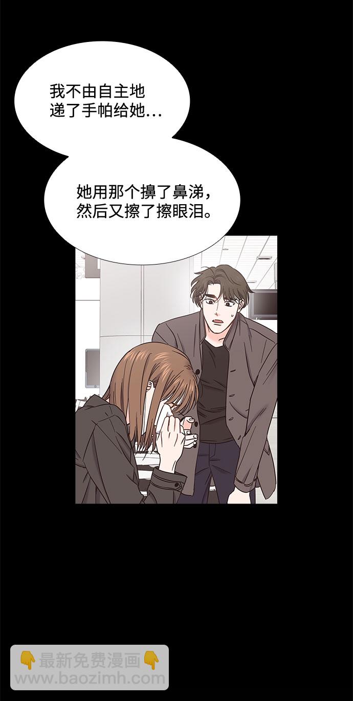 第77话2