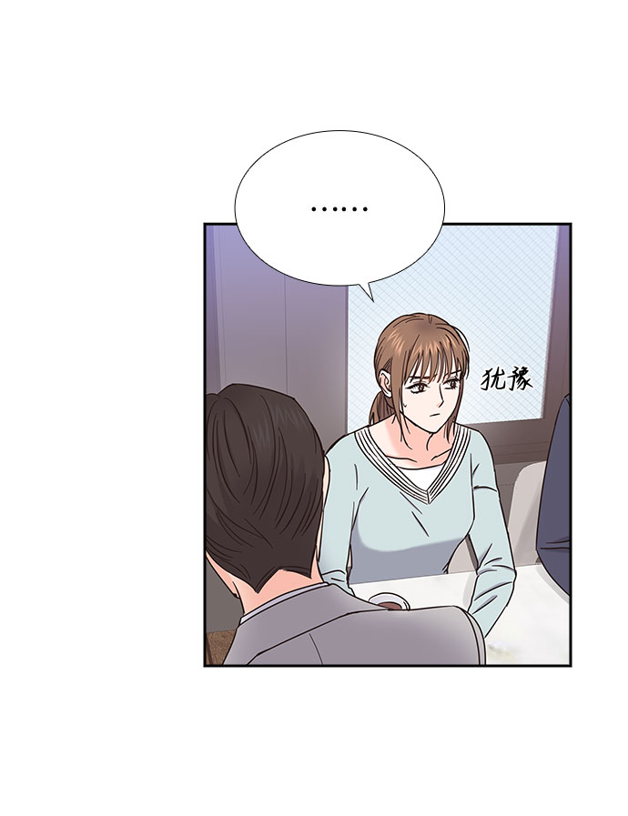 第77话31