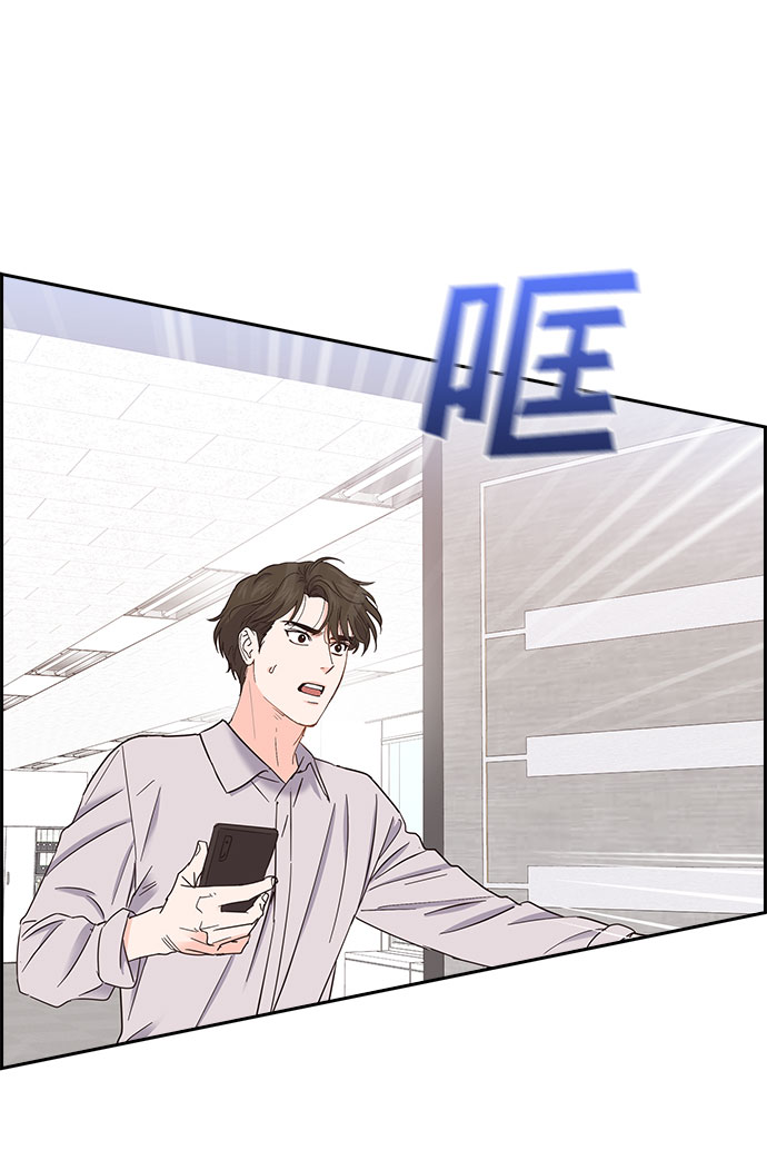 第80话28
