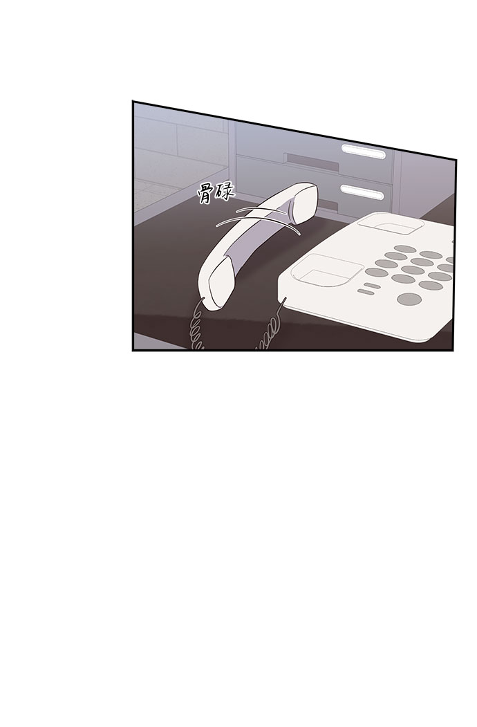 第80话49