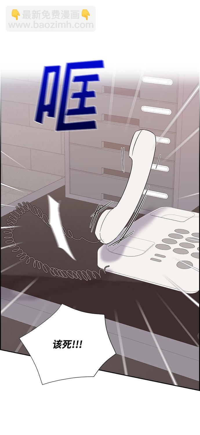 第80话52