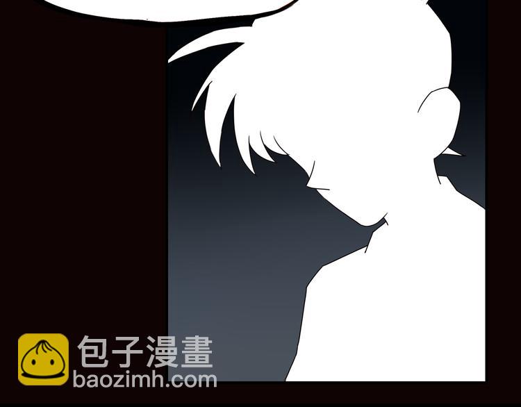 第71话 集市都是骗人的！3